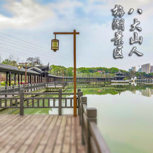 仪陇怎样与 720 全景团队保持良好的沟通？